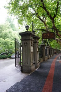 DSC00090