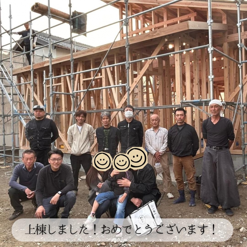 常滑市折戸にて棟上げを行いました！