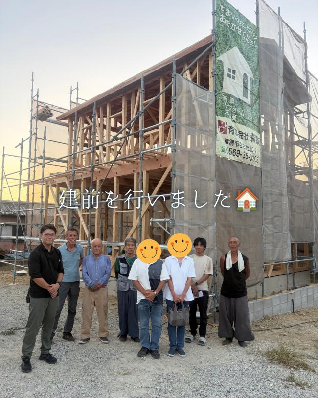 常滑市山方町にて棟上げを行いました！