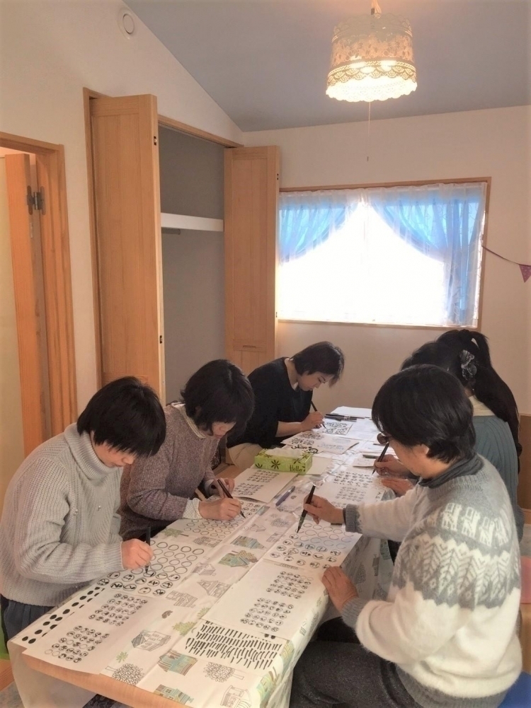 己書「友楽とも道場」幸座　4月5日（土）