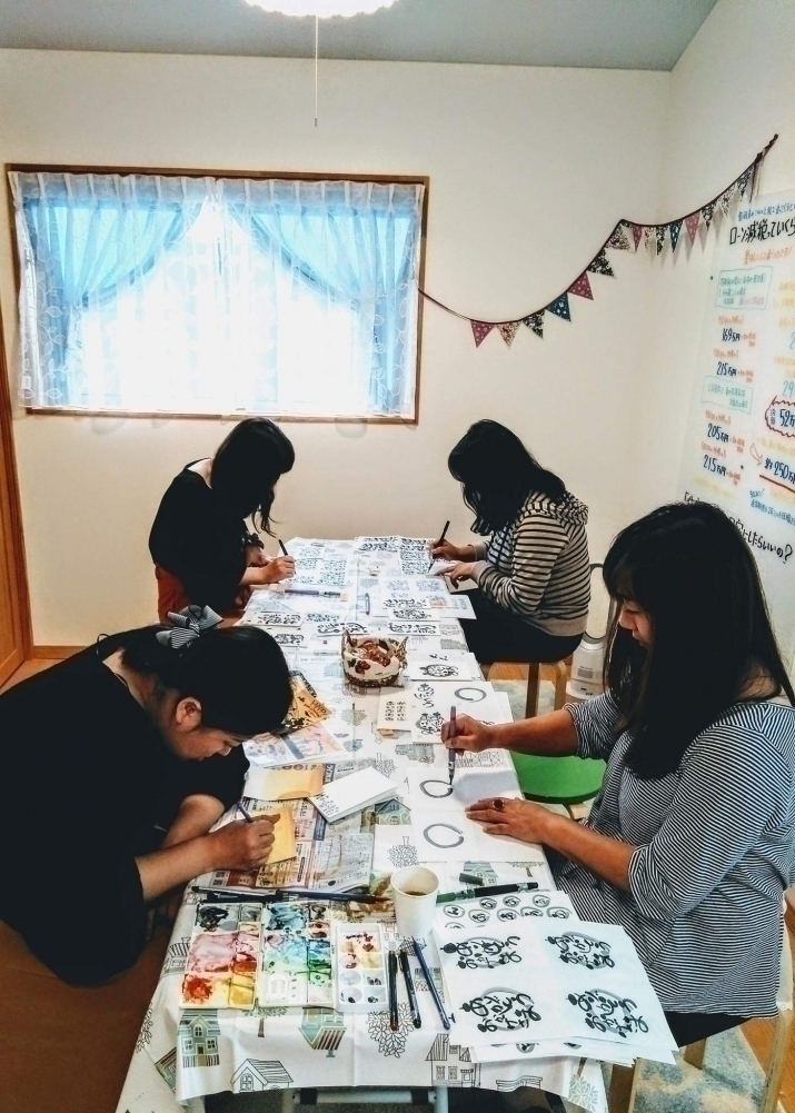 己書「友楽とも道場」幸座　4月5日（土）