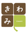 きわみ会員募集中